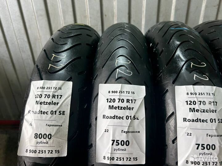 120 70 R17 Metzeler Roadtec 01 SE