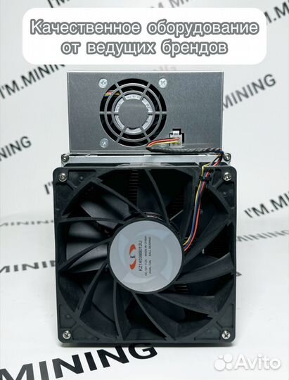 Whatsminer M30S++ 108TH Б/У в отличном состоянии