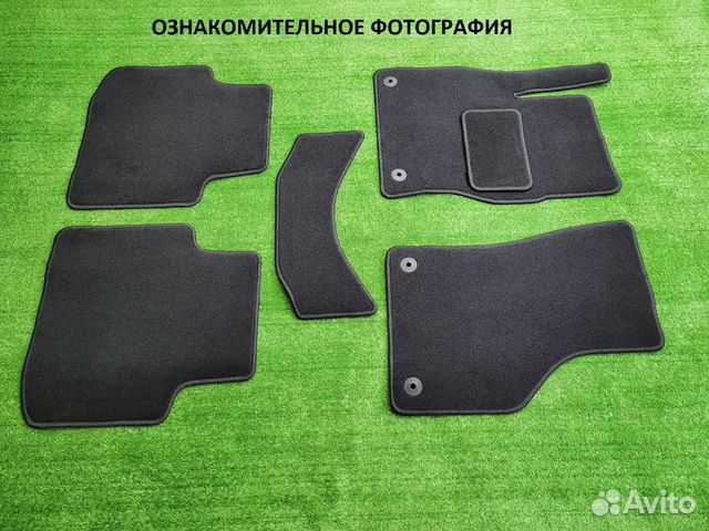 Коврики в салон Hyundai Genesis I (2008-2013)
