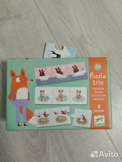 Развивающая настольная игра-пазл Истории, Djeco