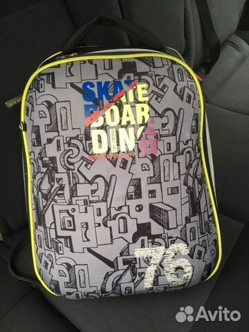 Рюкзак школьный
