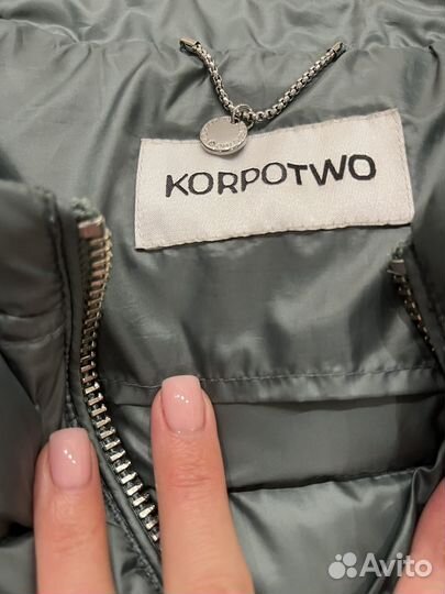 Пуховик женский 48 весна korpo