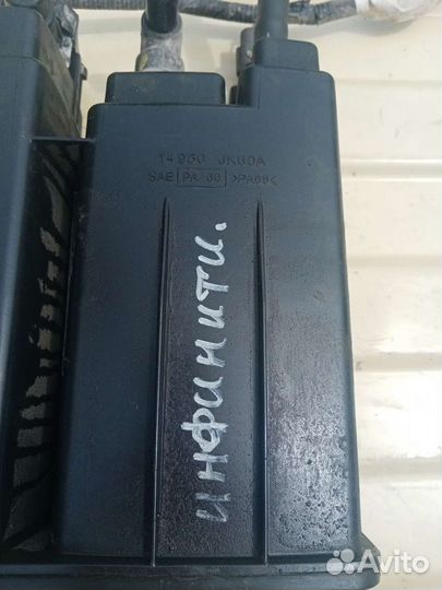 Абсорбер (фильтр угольный) Infiniti G35 V36 VQ35HR