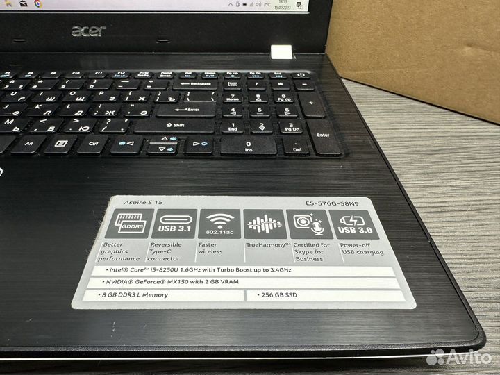 Игровой Acer 8 ядер i5-8250 8Gb DDR4 MX150 SSD 256