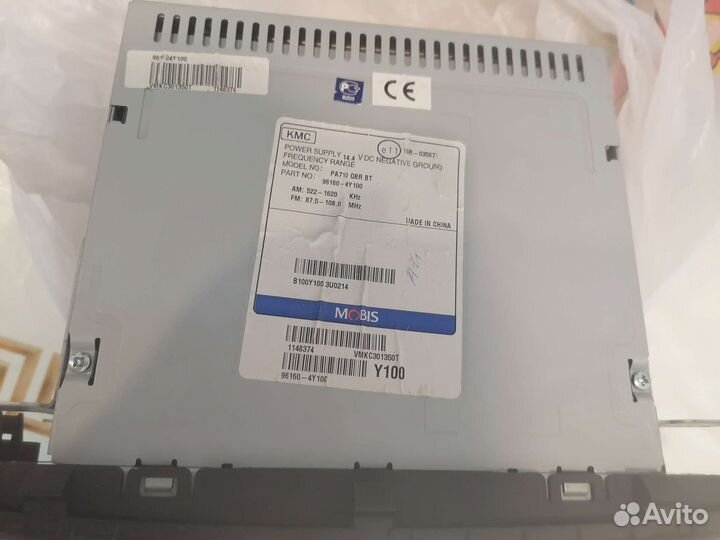 Магнитола для kia rio 3