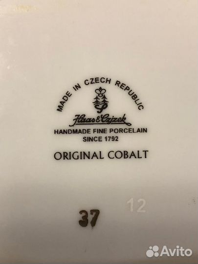 Набор столовой посуды новый