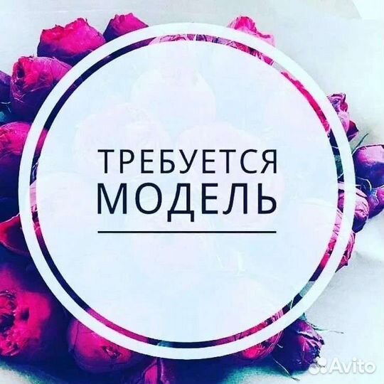 Маникюр и педикюр