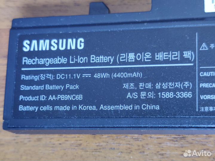 Аккумулятор для ноутбука Samsung AA-PB9NC6B