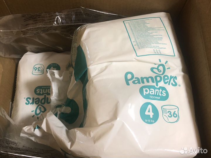 Подгузники трусики памперс 4
