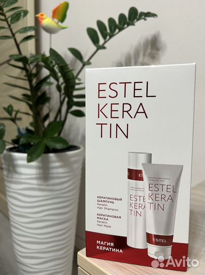 Estel Keratin Набор Магия Кератина (и Весь Estel )