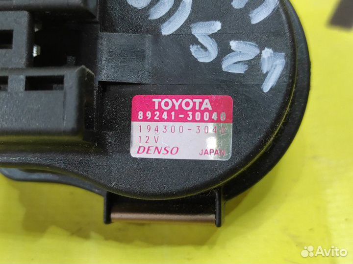 Блок управления подвеской Lexus Gs430 UZS190