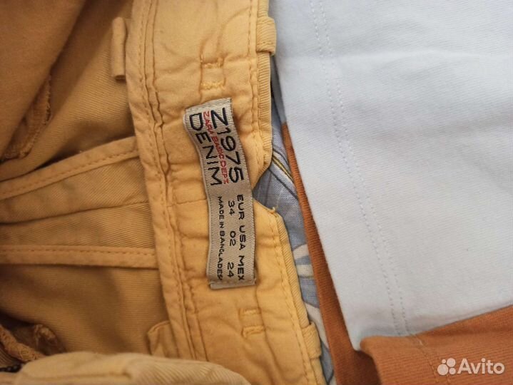 Летние вещи пакетом женские 42 44