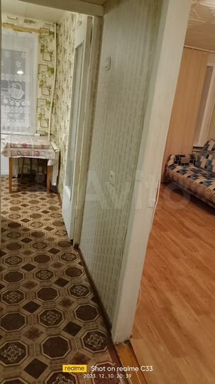 1-к. квартира, 29,8 м², 2/5 эт.