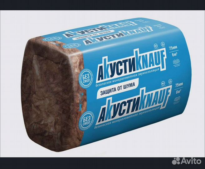 Knauf акустик