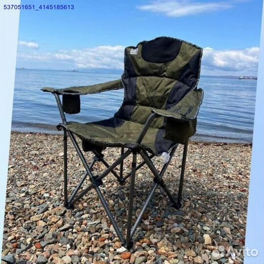 Кресло складное с термо-карманом опт (Арт.69663)