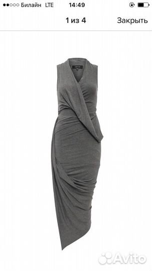 Стильное платье Lost ink Lamoda 38 eu