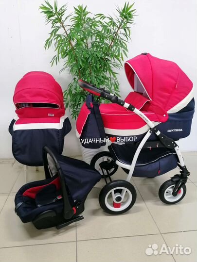 Коляска 3в1 Verdi Optima (RED)