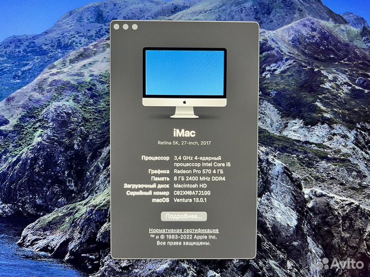 Apple iMac 27 retina 5k