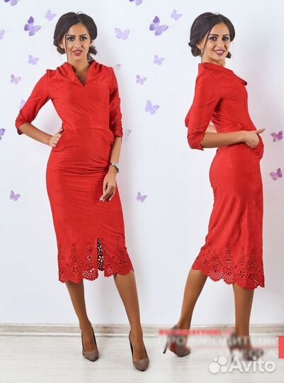 Платье вечернее нарядное коктельное