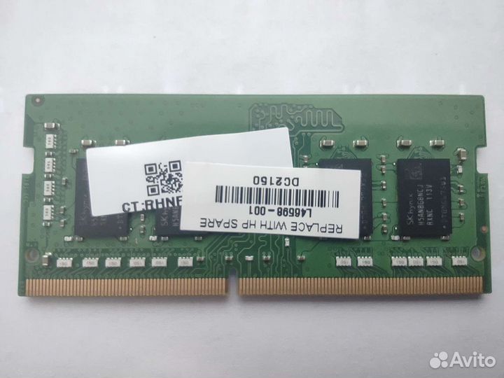 Оперативная память sodimm DDR4 8GB 3200