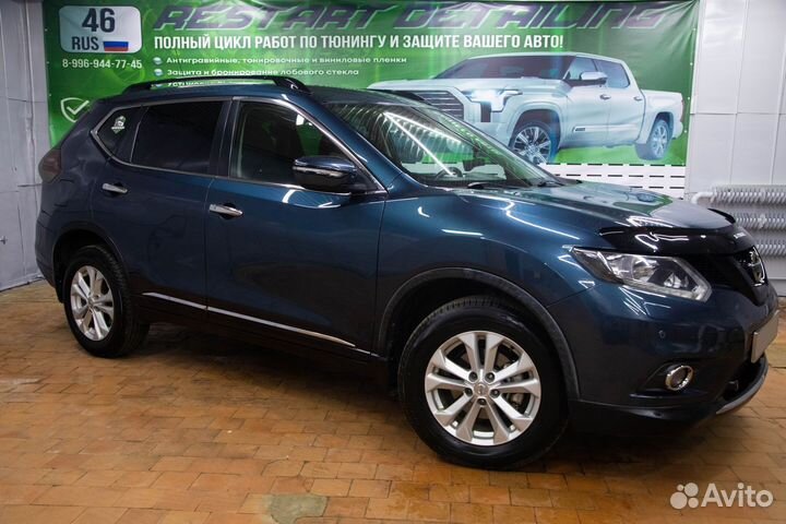 Nissan X-Trail, 2015