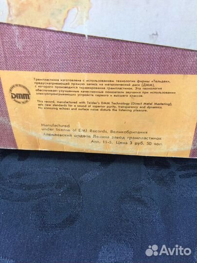 Пластинки The beatles