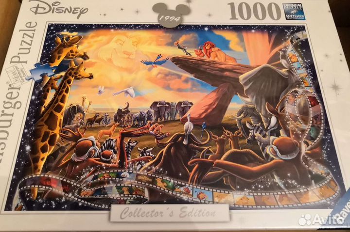 Король лев The Lion King Пазл коллекционный