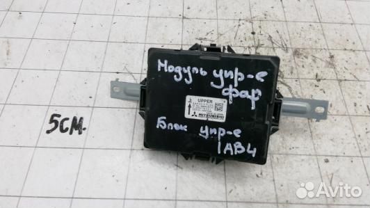 Блок управления suzuki kizashi 1 (1BA04NC02)