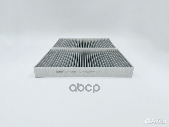 Фильтр салона угольный