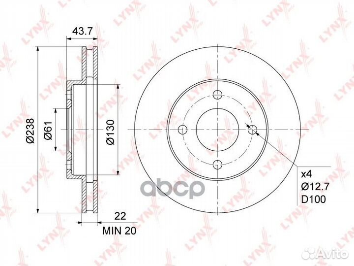 Диск тормозной перед bn1109 lynxauto