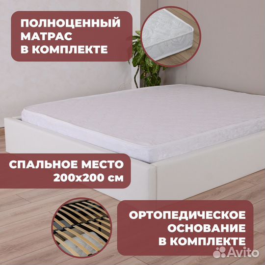 Кровать с подъёмным механизмом