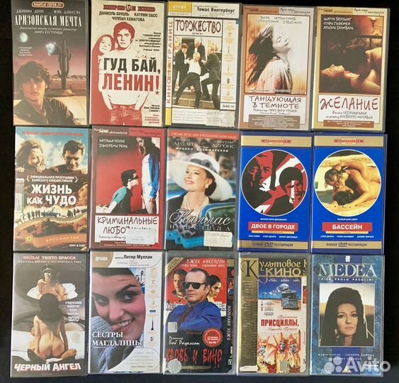 Видеокассеты VHS пластиковый бокс