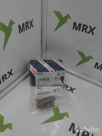 Клапан регулировки давления 1110010017