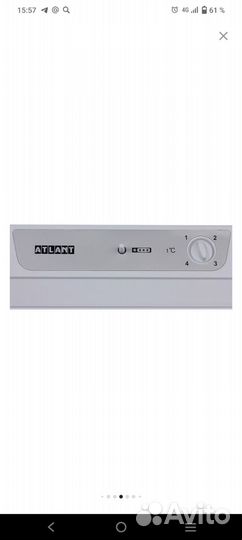 Холодильник Alant