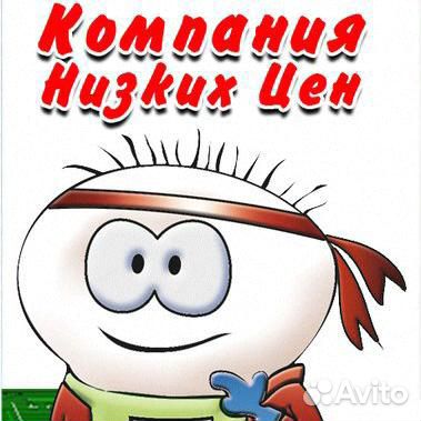 Переходник с hdmi на 3хrca (ntsc/PAL) + кабель