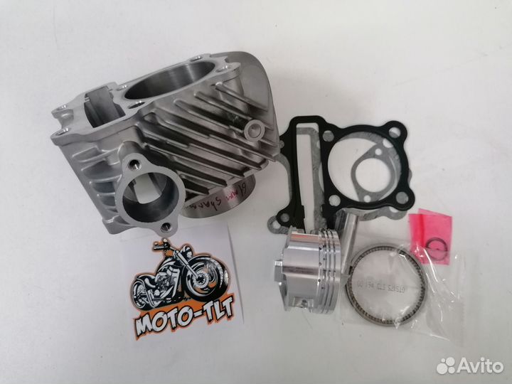 Цпг поршневая 61мм 161qmk Stels, Sharmax