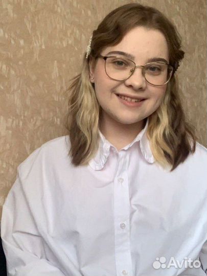 Репетитор по биологии 5-9 классы