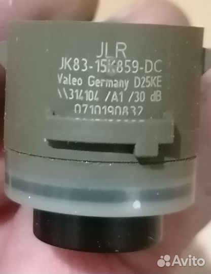 Датчик парковки Land Rover,Jaguar LR093753