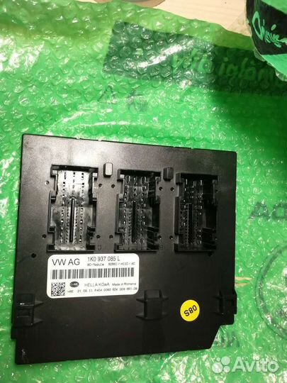 Блок кузовной электроники