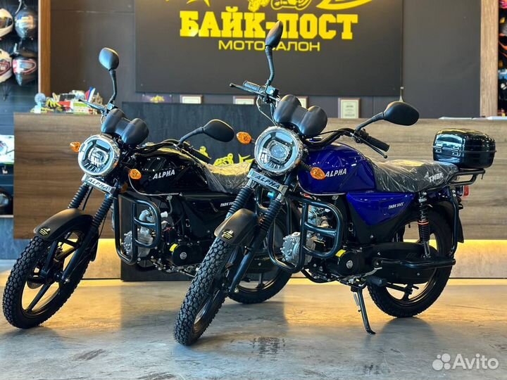 Мопед tmbk alfa 50cc Armi Green