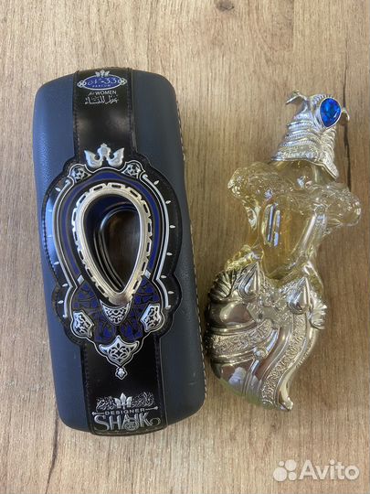 Designer shaik Opulent No33 For Women