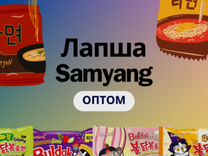 Samyang, токпокки, снеки, лапша, сладости из Азии