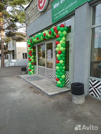 Арка, гирлянда из воздушных шаров, мероприятия