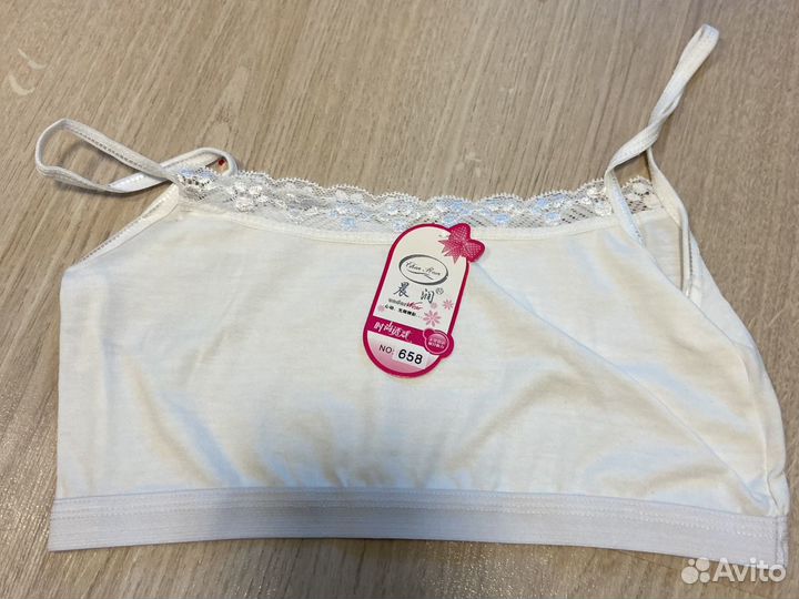 Топ новый черный белый 140,146,152