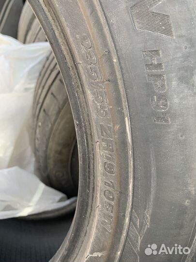 Kumho Grugen Premium 235/55 R19