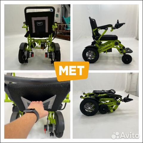 Малогабаритное кресло-коляска с электроприводом