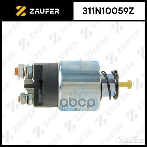 Втягивающее реле стартера 311N10059Z zaufer