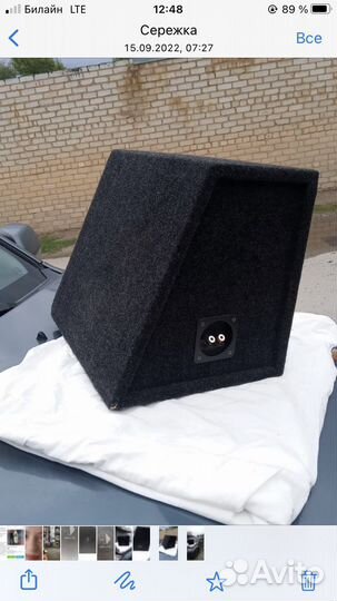 Сабвуфер на машину