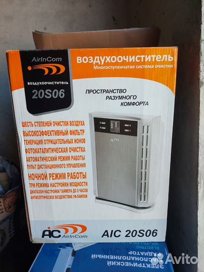 Воздухоочиститель