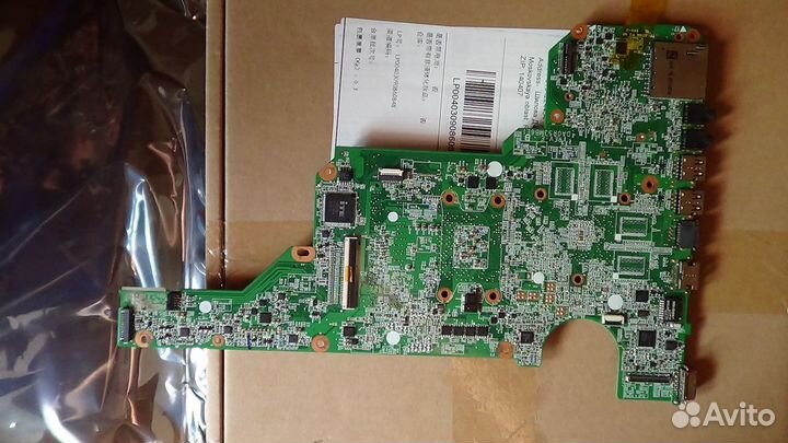 Daor53MB6E1 683029-501
